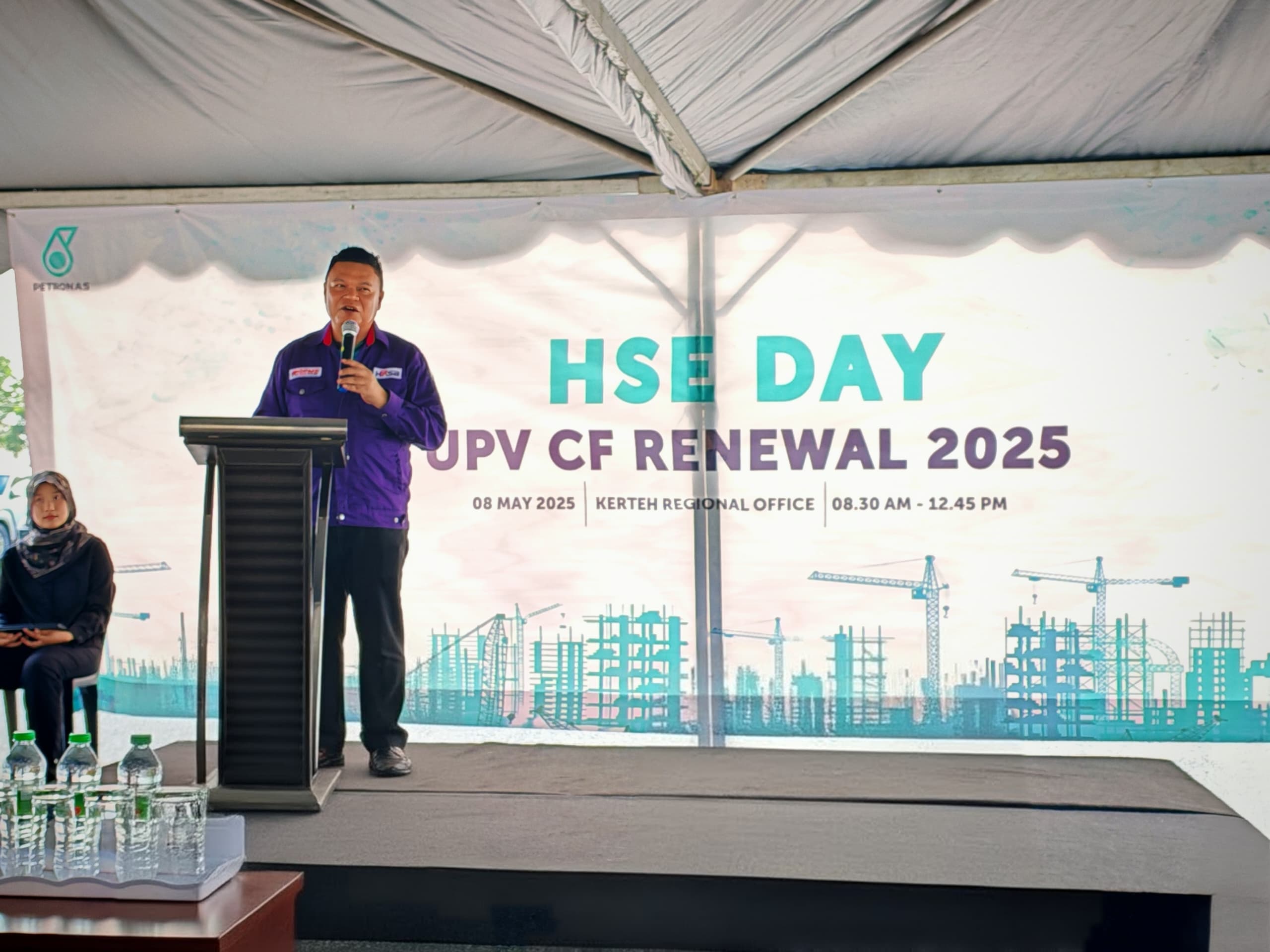UPV CF Renewal 2025 - Image 2